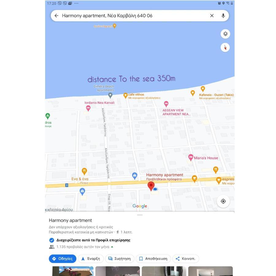 Harmony Apartment Nea Karvali Dış mekan fotoğraf